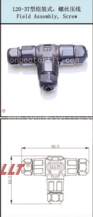 M16法兰式母针